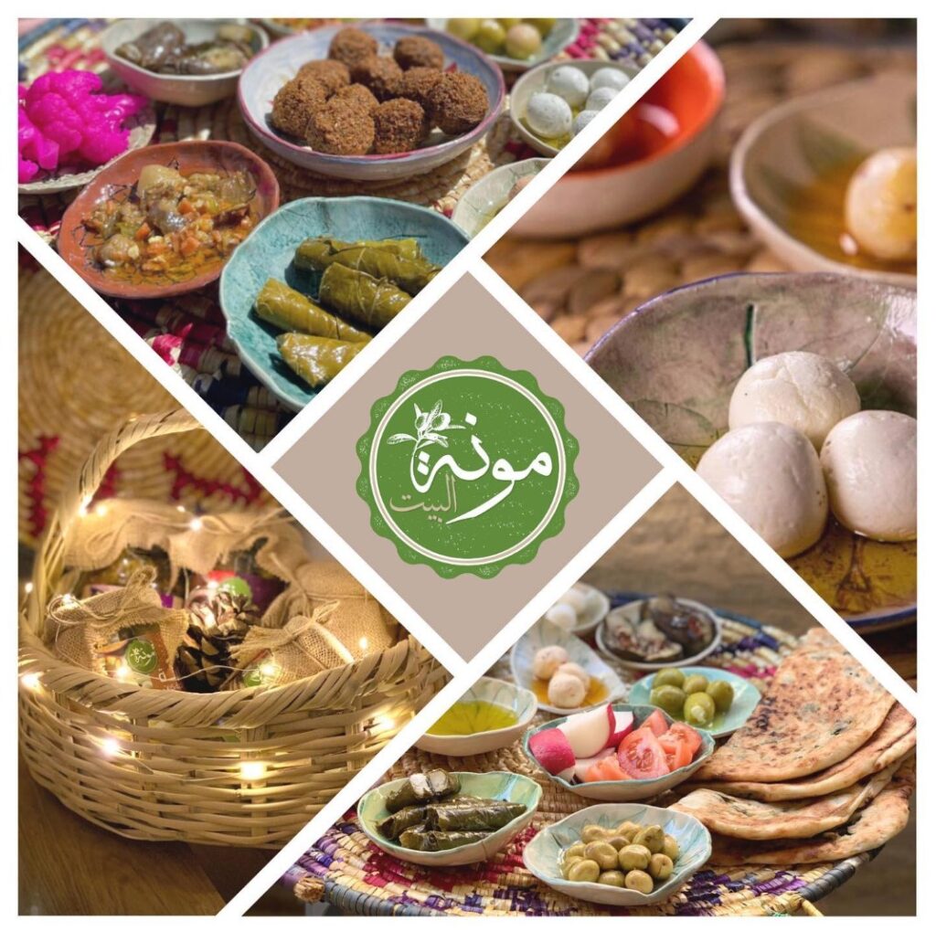 نقدم منتجات بلدية فلسطينية موسمية مصنوعة بالطرق التقليدية، حيث يصل عدد المنتجات التي نقوم بتسويقها قرابة 50 منتجاً